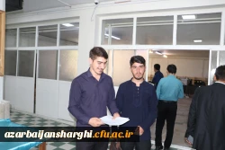 بازدید معاون دانشجویی دانشگاه فرهنگیان کشور و رئیس دانشگاه فرهنگیان آذربایجان شرقی از فرایند مصاحبه پذیرفته شدگان چند برابر ظرفیت دانشگاه فرهنگیان آذربایجان شرقی 15