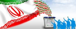پایبندی به ارزش های انقلاب اسلامی از شاخص های انتخاب رئیس جمهور است 2