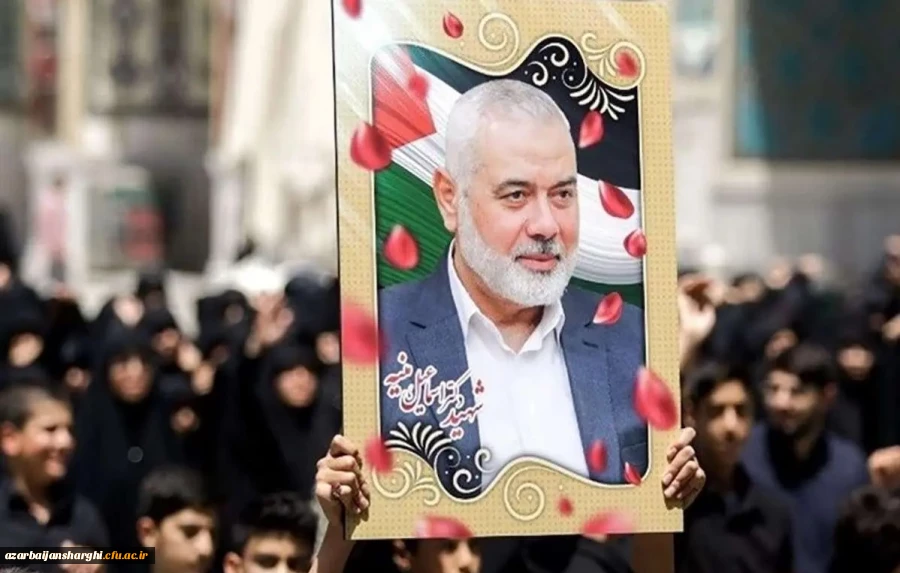 تسلیت شهادت اسماعیل هنیه رئیس دفتر سیاسی حماس 2