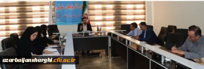 جلسه شورای تحصیلات تکمیلی دانشگاه فرهنگیان استان