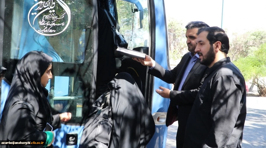 اعزام دانشجویان بسیج دانشجویی دانشگاه فرهنگیان استان آذربایجان شرقی به اردوی جهادی 3