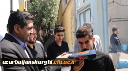 اعزام دانشجویان بسیج دانشجویی دانشگاه فرهنگیان استان آذربایجان شرقی به اردوی جهادی 5