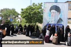 اعزام دانشجویان بسیج دانشجویی دانشگاه فرهنگیان استان آذربایجان شرقی به اردوی جهادی 7