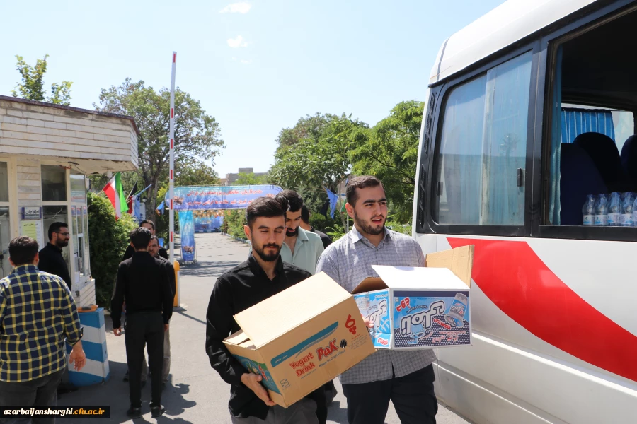 اعزام دانشجویان بسیج دانشجویی دانشگاه فرهنگیان استان آذربایجان شرقی به اردوی جهادی 12