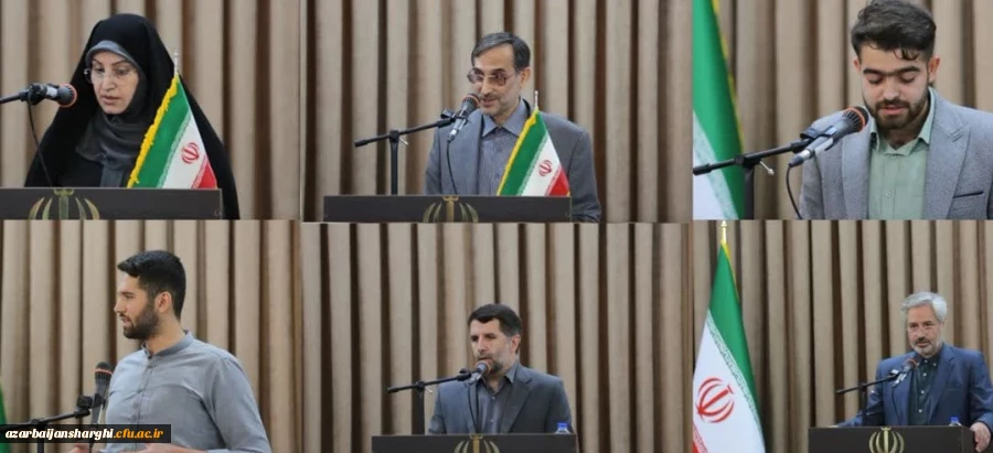 دیدار صمیمی جمعی از دانشگاهیان دانشگاه های استان با نماینده ولی فقیه در آذربایجان شرقی 2