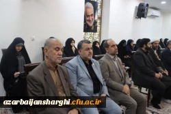 دیدار صمیمی جمعی از دانشگاهیان دانشگاه های استان با نماینده ولی فقیه در آذربایجان شرقی 4