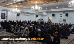 دیدار صمیمی جمعی از دانشگاهیان دانشگاه های استان با نماینده ولی فقیه در آذربایجان شرقی 6