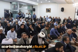 دیدار صمیمی جمعی از دانشگاهیان دانشگاه های استان با نماینده ولی فقیه در آذربایجان شرقی 7