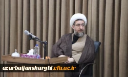 دیدار صمیمی جمعی از دانشگاهیان دانشگاه های استان با نماینده ولی فقیه در آذربایجان شرقی 8