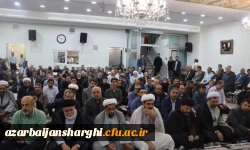 دیدار صمیمی جمعی از دانشگاهیان دانشگاه های استان با نماینده ولی فقیه در آذربایجان شرقی 11