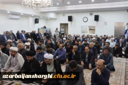 دیدار صمیمی جمعی از دانشگاهیان دانشگاه های استان با نماینده ولی فقیه در آذربایجان شرقی 13