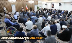 دیدار صمیمی جمعی از دانشگاهیان دانشگاه های استان با نماینده ولی فقیه در آذربایجان شرقی 15