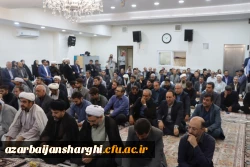 دیدار صمیمی جمعی از دانشگاهیان دانشگاه های استان با نماینده ولی فقیه در آذربایجان شرقی 16