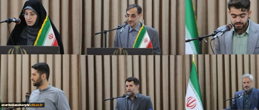 دیدار صمیمی جمعی از دانشگاهیان دانشگاه های استان با نماینده ولی فقیه در آذربایجان شرقی 19