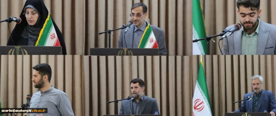 دیدار صمیمی جمعی از دانشگاهیان دانشگاه های استان با نماینده ولی فقیه در آذربایجان شرقی 20