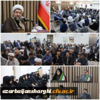 دیدار صمیمی جمعی از دانشگاهیان دانشگاه های استان با نماینده ولی فقیه در آذربایجان شرقی 19