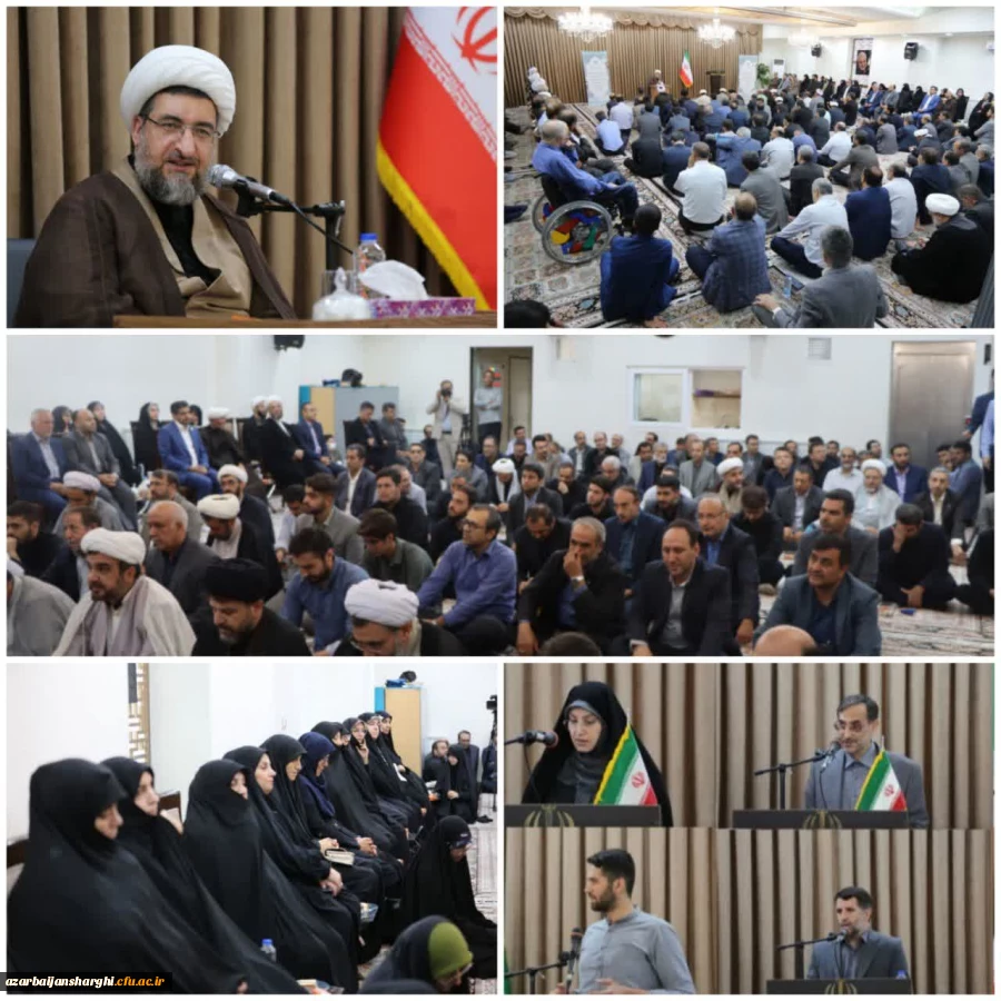 دیدار صمیمی جمعی از دانشگاهیان دانشگاه های استان با نماینده ولی فقیه در آذربایجان شرقی 19