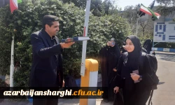 مراسم بدرقه زائران اربعین  با حضور هیئت رئیسه دانشگاه فرهنگیان آذربایجان شرقی 10