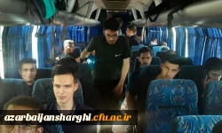 مراسم بدرقه زائران اربعین  با حضور هیئت رئیسه دانشگاه فرهنگیان آذربایجان شرقی 20