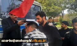 مراسم بدرقه زائران اربعین  با حضور هیئت رئیسه دانشگاه فرهنگیان آذربایجان شرقی 17