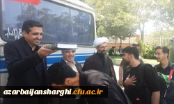 مراسم بدرقه زائران اربعین  با حضور هیئت رئیسه دانشگاه فرهنگیان آذربایجان شرقی 18