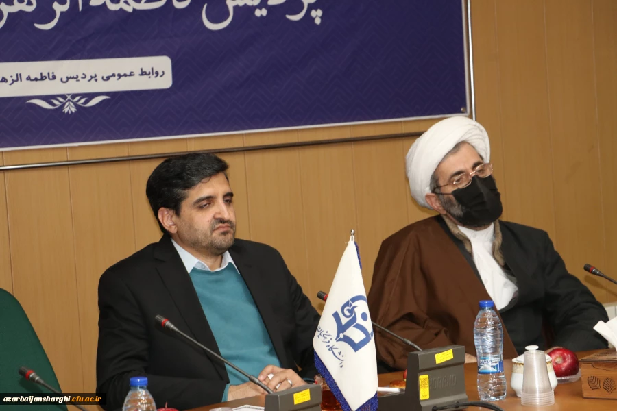 آغاز فعالیت های حوزه علوم اسلامی  دانشگاه فرهنگیان آذربایجان شرقی 2