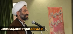 آغاز فعالیت های حوزه علوم اسلامی  دانشگاه فرهنگیان آذربایجان شرقی 3