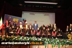 جشن دانش آموختگی دانشجویان ورودی 99 دانشگاه فرهنگیان آذربایجان شرقی 3