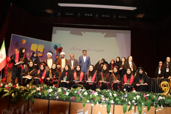 جشن دانش آموختگی دانشجویان ورودی 99 دانشگاه فرهنگیان آذربایجان شرقی 3