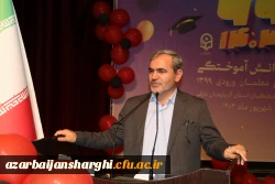 آموزش و پرورش، نقطه تحول در امورات کشور است 7