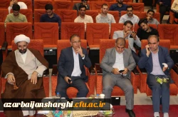 آموزش و پرورش، نقطه تحول در امورات کشور است 5