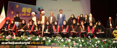 دکتر سعادتی در جشن فارغ التحصیلی دانش آموختگان پردیس فاطمه الزهرا (س):

آموزش و پرورش، نقطه تحول در امورات کشور است