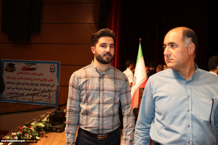 تصاویر جشن دانش آموختگی ورودی ۹۹ دانشجویان دانشگاه فرهنگیان آذربایجان شرقی  9