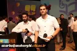 تصاویر جشن دانش آموختگی ورودی ۹۹ دانشجویان دانشگاه فرهنگیان آذربایجان شرقی  11