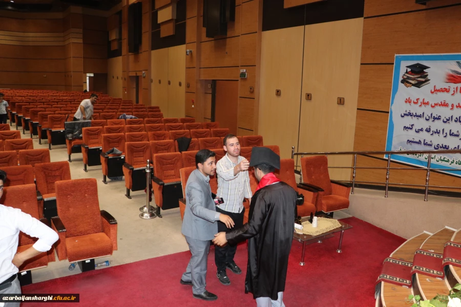 تصاویر جشن دانش آموختگی ورودی ۹۹ دانشجویان دانشگاه فرهنگیان آذربایجان شرقی  13