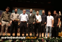 تصاویر جشن دانش آموختگی ورودی ۹۹ دانشجویان دانشگاه فرهنگیان آذربایجان شرقی  15