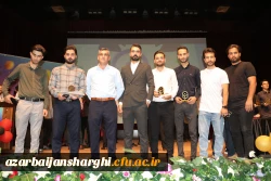 تصاویر جشن دانش آموختگی ورودی ۹۹ دانشجویان دانشگاه فرهنگیان آذربایجان شرقی  16