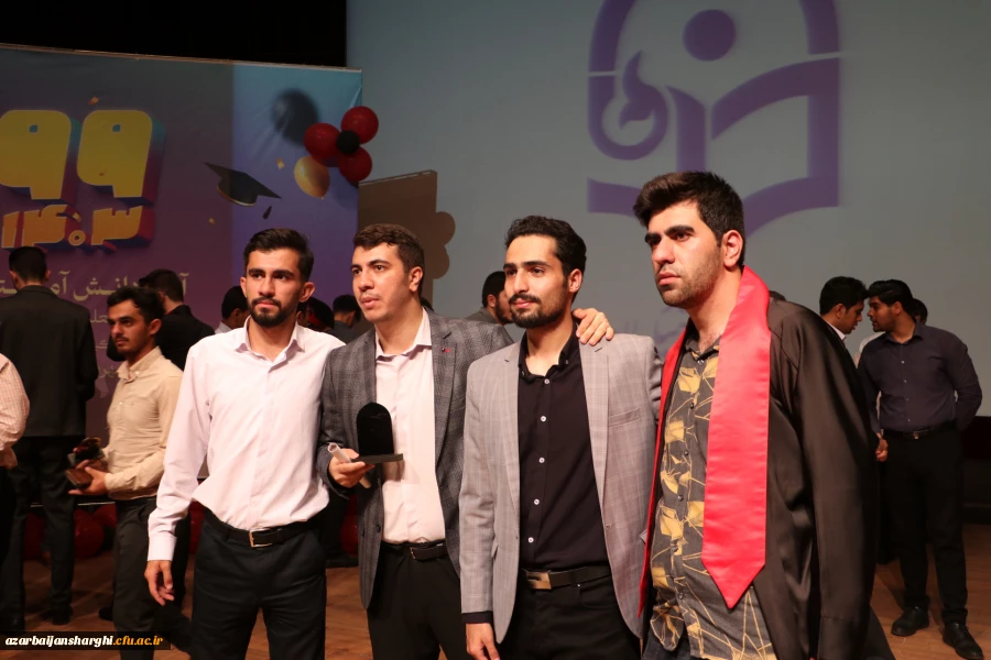 تصاویر جشن دانش آموختگی ورودی ۹۹ دانشجویان دانشگاه فرهنگیان آذربایجان شرقی  18
