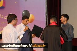 تصاویر جشن دانش آموختگی ورودی ۹۹ دانشجویان دانشگاه فرهنگیان آذربایجان شرقی  20