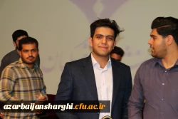 تصاویر جشن دانش آموختگی ورودی ۹۹ دانشجویان دانشگاه فرهنگیان آذربایجان شرقی  38