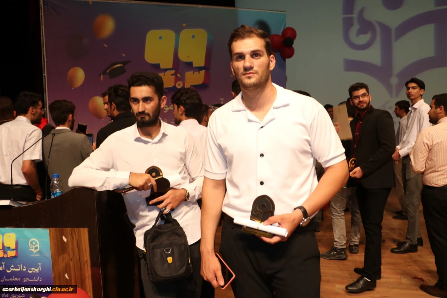 تصاویر جشن دانش آموختگی ورودی ۹۹ دانشجویان دانشگاه فرهنگیان آذربایجان شرقی 10
