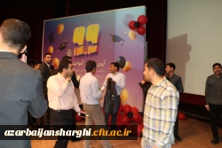 تصاویر جشن دانش آموختگی ورودی ۹۹ دانشجویان دانشگاه فرهنگیان آذربایجان شرقی 20