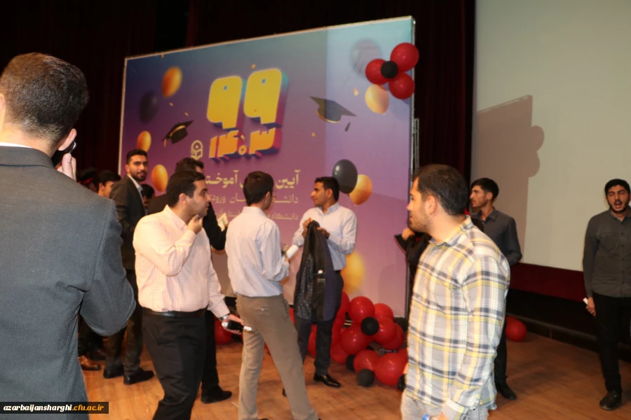 تصاویر جشن دانش آموختگی ورودی ۹۹ دانشجویان دانشگاه فرهنگیان آذربایجان شرقی 20