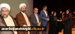 معلمان از سخت گیری ها و تلخی های بی مورد نسبت به دانش آموزان برحذر باشند 2