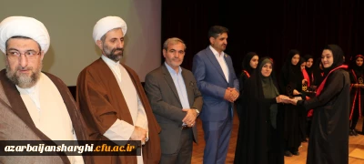 نماینده ولی فقیه در آذربایجان شرقی و امام جمعه تبریز در جشن فارغ التحصیلی دانش آموختگان دانشگاه فرهنگیان:

معلمان از سخت گیری ها و تلخی های بی مورد نسبت به دانش آموزان برحذر باشند