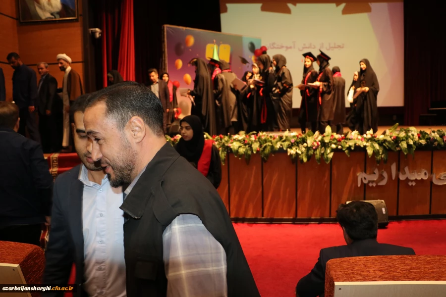 تصاویر جشن دانش آموختگی ورودی ۹۹ دانشجویان دانشگاه فرهنگیان آذربایجان شرقی 33