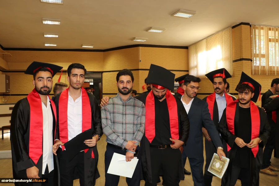تصاویر جشن دانش آموختگی ورودی ۹۹ دانشجویان دانشگاه فرهنگیان آذربایجان شرقی 35