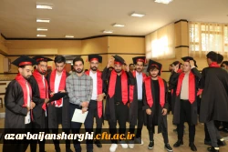 تصاویر جشن دانش آموختگی ورودی ۹۹ دانشجویان دانشگاه فرهنگیان آذربایجان شرقی 37