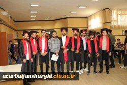 تصاویر جشن دانش آموختگی ورودی ۹۹ دانشجویان دانشگاه فرهنگیان آذربایجان شرقی 39