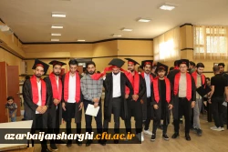 تصاویر جشن دانش آموختگی ورودی ۹۹ دانشجویان دانشگاه فرهنگیان آذربایجان شرقی 40